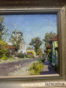 Картина «Посадская улица» (Коломна). Холст, масло, И. Комаровский, 1996 год