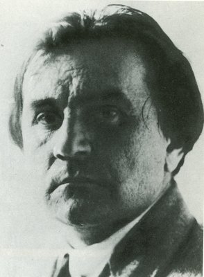 Оценка, продажа и реализация картин К.С. Малевича