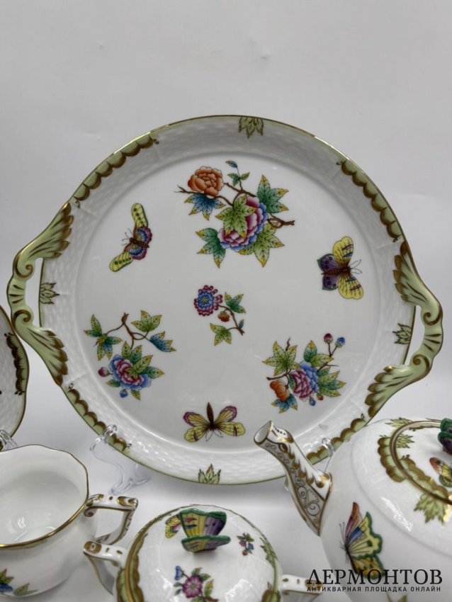 Чайный сервиз «Queen Victoria». Фарфор, роспись, Herend, Венгрия, 20 век