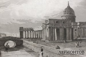 Гравюра. Казанский собор в Петербурге. 1838 г.