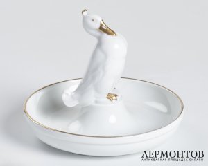 Мелочница «Утка». Фарфор, Rosenthal, Германия