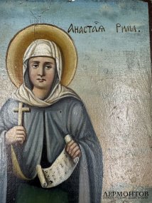 Икона «Преподобномученица Анастасия Римская». Дерево, левкас, темпера, Россия, 19–20 века
