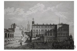 Гравюра. Москва.  Новый царский дворец. 1838 год. Траверсье. Франция