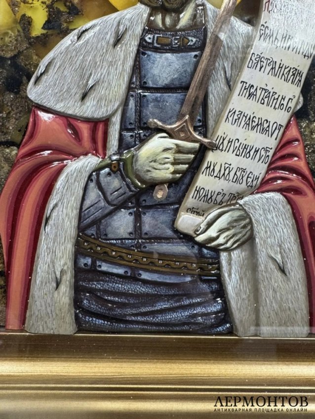 Икона «Святой благоверный князь Александр Невский». Янтарь, серебро, «Сувениры Балтики», Россия