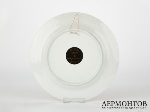Тарелка настенная «Бигль». Фарфор, Rosenthal, Германия