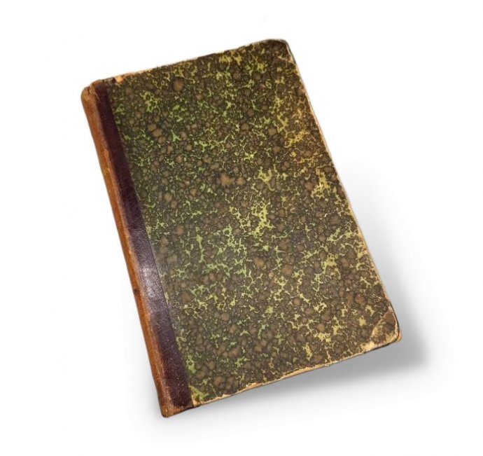Книга А. Богданова «Краткий курс экономической науки». Россия, 1904 год