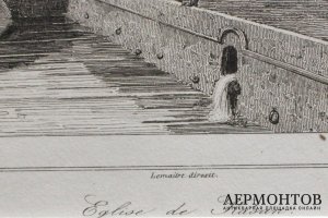 Гравюра. Казанский собор в Петербурге. 1838 г.