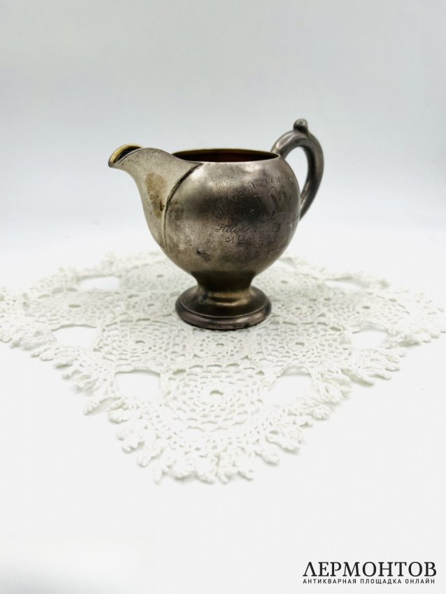 Сливочник на серебряную свадьбу. Серебро 84 пробы, Россия, 1880-е годы