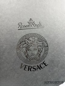 Набор кофейных пар на 6 персон. Фарфор, Rosenthal и Versace, Германия