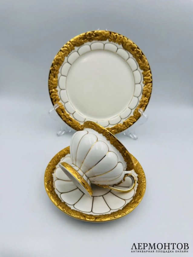 Чайное трио «X-форма» с золотом. Фарфор, Meissen, Германия, 20 век