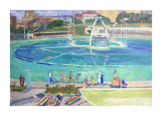 Картина Бассейн Москва. СССР, худ. Каменецкая, 1950-е гг. К, м.