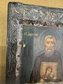 Икона «Святой Аврамий». Басма, живопись, Россия, 18–19 века