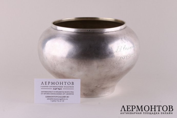 Братина. Серебро 84 пробы. Фирма К. Фаберже. Российская империя, Москва, 1896 г.