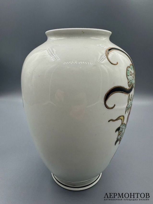 Ваза с драконом. Фарфор, роспись, Schaubach Kunst, Германия, 1-я половина 20 века