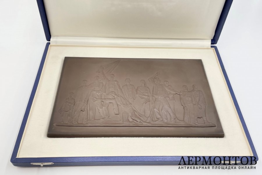 Плакетка Мемориальный памятник узникам Бухенвальда. Германия, Meissen, 1958 г. Фарфор