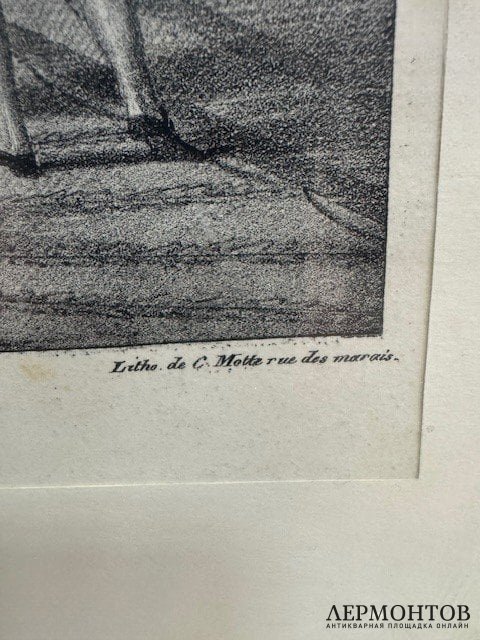 Литография «Приём в институте». Charles Motte, Франция, 1-я треть 19 века
