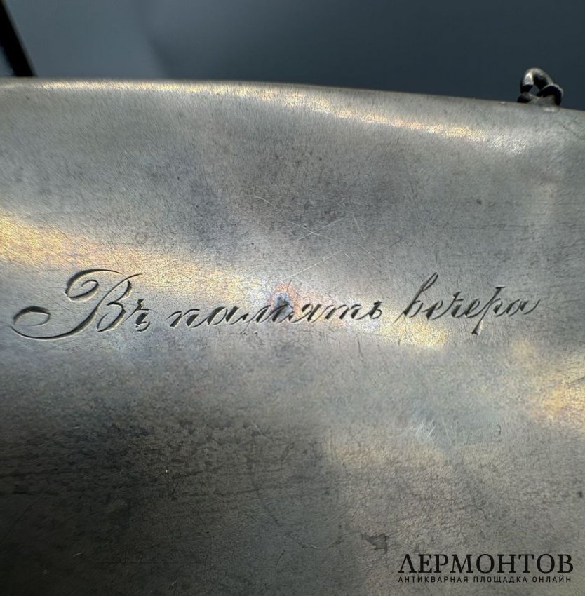 Кошелёк в стиле модерн. Серебро 84 пробы, Россия, 1908–1917 годы