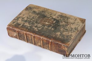 Мартин Лютер. Полное собрание сочинений в семи томах, XVI век.