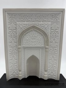 Скульптура «Михраб». Фарфор, Lladro, Испания, 2004–2015 годы