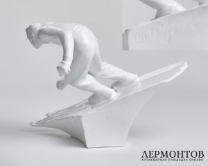 Статуэтка «Горнолыжник». Фарфор, Herend, Венгрия