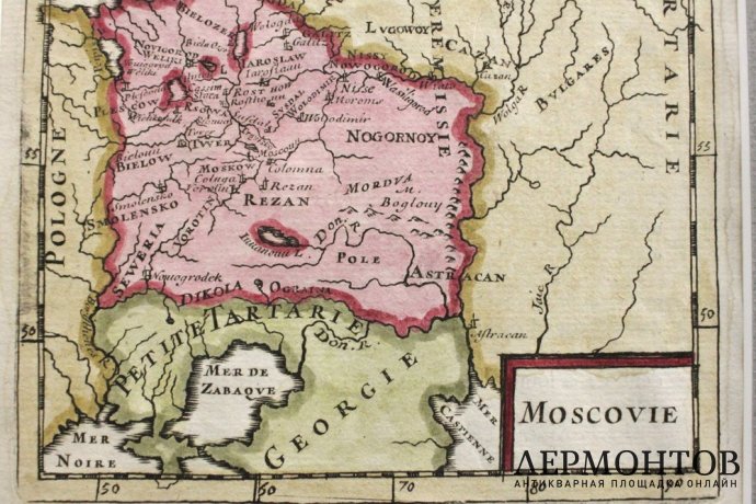 Карта России, Крыма, Грузии, Малой Татарии. А. М. Мале. Франция, 1683 год.