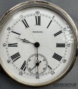 Карманные часы с синей эмалью. Серебро 875 пробы, эмаль, Monard, Швейцария, 1880–1890 годы