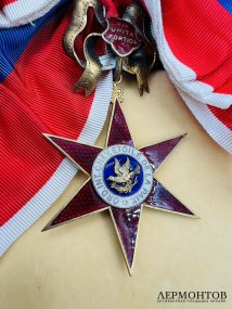 Орден «Звезда мира» в коробке. Серебро, эмаль, бронза, золочение
