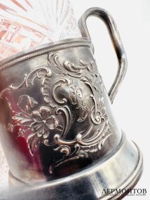 Подстаканник. Серебро 84 пробы, Г. Клингерт, Россия, 1899–1908 годы