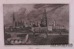 Гравюра. Москва. Вид на Кремль. Шепперсон, Филлипс. Англия, 1813 год.