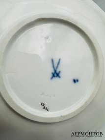 Чайное трио «X-форма» с золотом. Фарфор, Meissen, Германия, 20 век