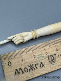Указка для чтения Торы. Кость, серебро