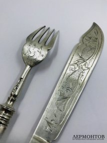 Набор для рыбы (эгоист). Серебро 84 пробы, П. Овчинников, Россия, 1891 год