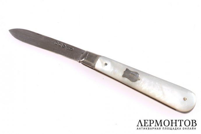 Нож складной John Yeomans Cowlishaw. Серебро 925. Англия