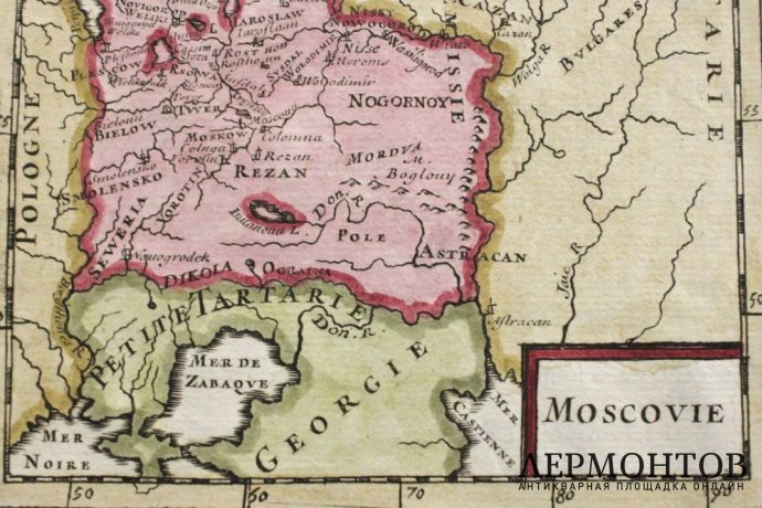 Карта России, Крыма, Грузии, Малой Татарии. А. М. Мале. Франция, 1683 год.