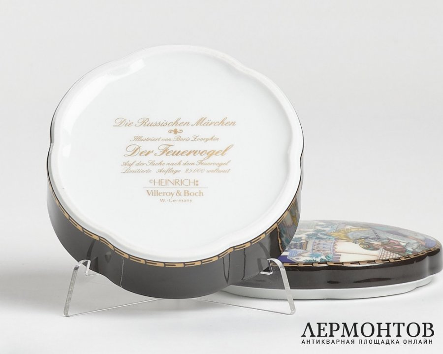 Шкатулка «Жар-птица». Фарфор, Heinrich, Villeroy & Boch, Германия, 1980-е годы