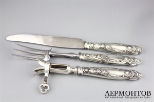 Сервировочный набор для мяса. Серебро 950. Франция