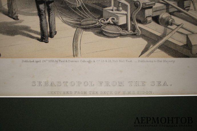 Литография. Вид на Севастополь с моря. Крымская война. Симпсон. Лондон, 1955 г.