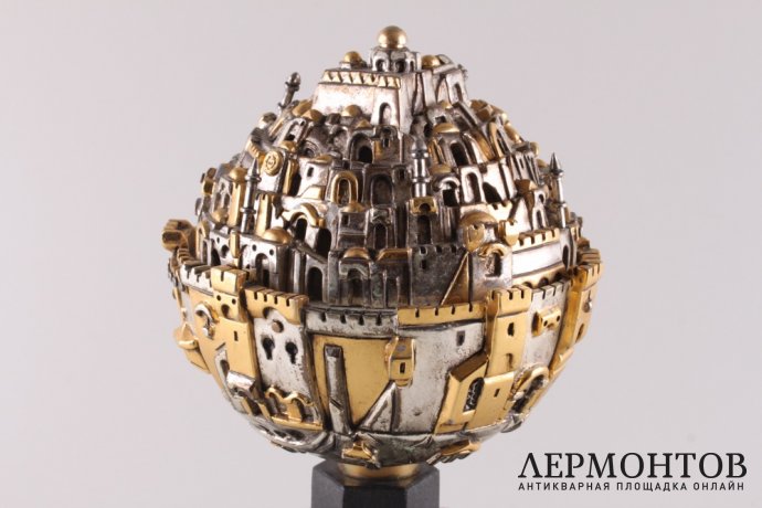 Скульптура. Малая сфера Иерусалима. Франк Майслер. Мрамор, серебрение. Израиль, XX в.