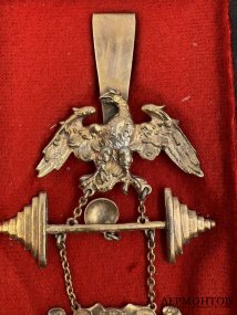 Приз по тяжёлой атлетике. Серебро 800 пробы, эмаль, золочение, Германия, 1933 год