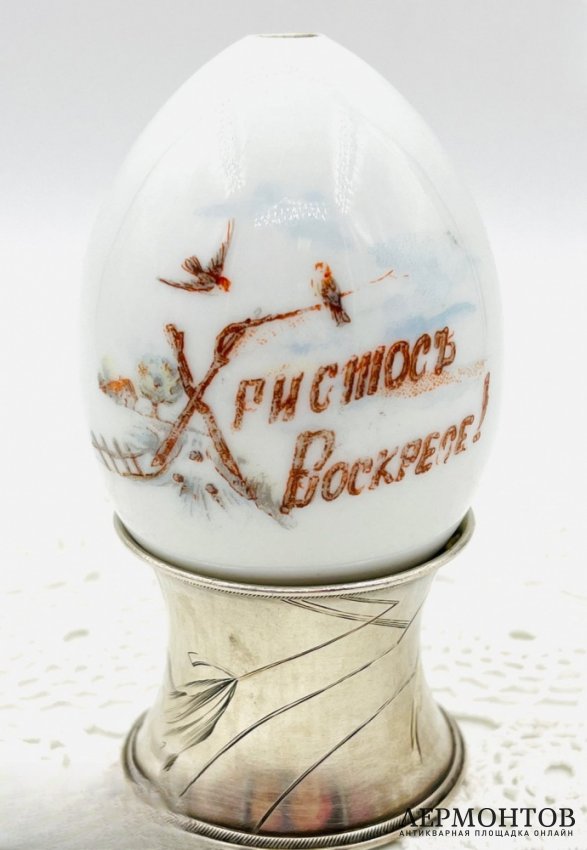 Пасхальное яйцо «Христос Воскресе». Фарфор, завод братьев Корниловых, Россия, начало 20 века