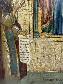 Икона «Праведные Иоаким и Анна» с предстоящими святыми. Дерево, темпера, Россия, 18 век