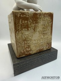 Статуэтка «Scientia» («Знания»). Бисквит, Lladro, скульптор Ernest Massuet, Испания