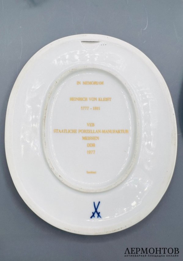 Настенное панно с профилями Лессинга и Клейста. Фарфор, Meissen, ГДР, 1977 год