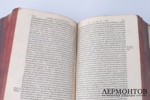 Иосиф Флавий. Иудейские древности. 1583 год.