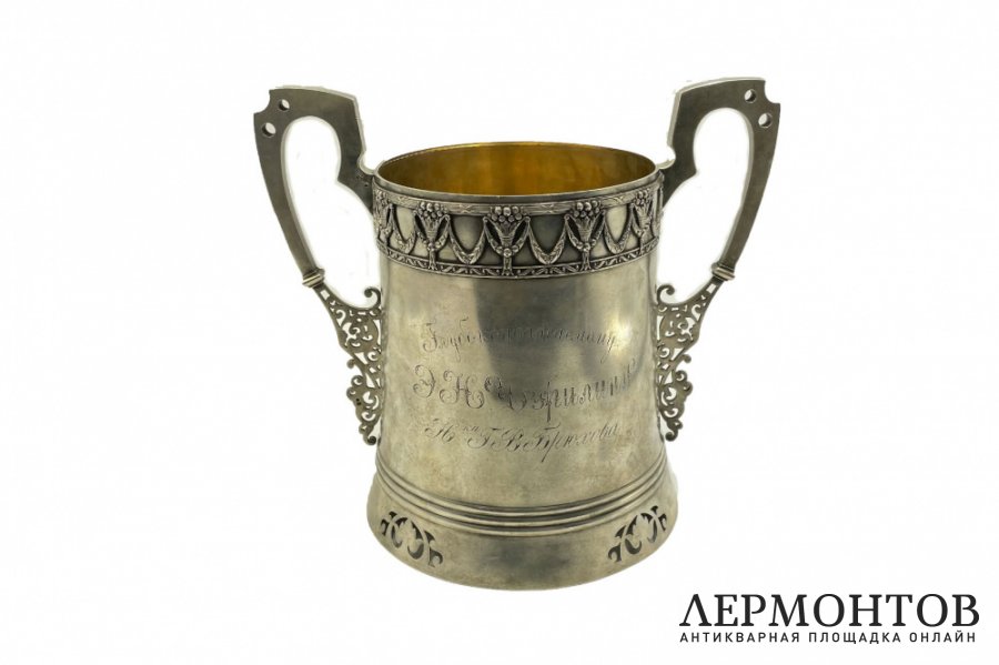 Набор для напитков в стиле Модерн. Россия, Москва, 13 артель, 1908-1917 гг.