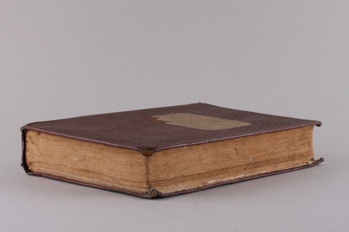 Ежедневные поучения о Слове Божием.Полное практическое пособие для проповедников Слова Божия. В трех томах. Том 3. 1897 год.