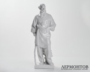 Скульптура «Лев Толстой в Ясной Поляне». Фарфор, ЛФЗ, СССР