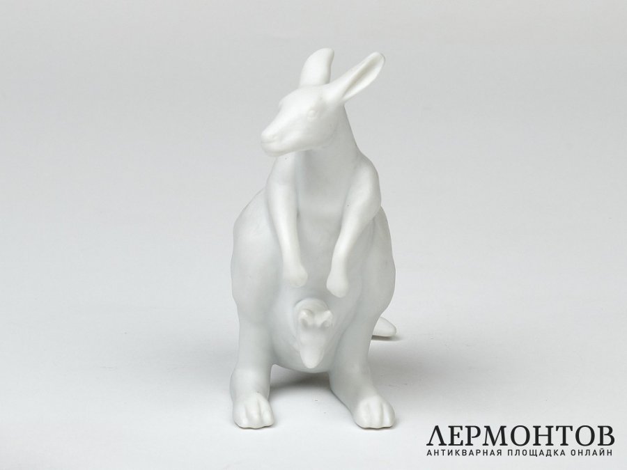 Статуэтка «Кенгуру с детенышем». Фарфор, Rosenthal, Германия, XX век