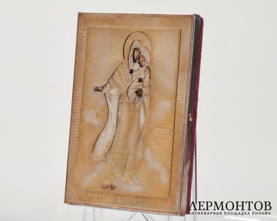 Икона «Взыскание погибших». Серебро, современная работа