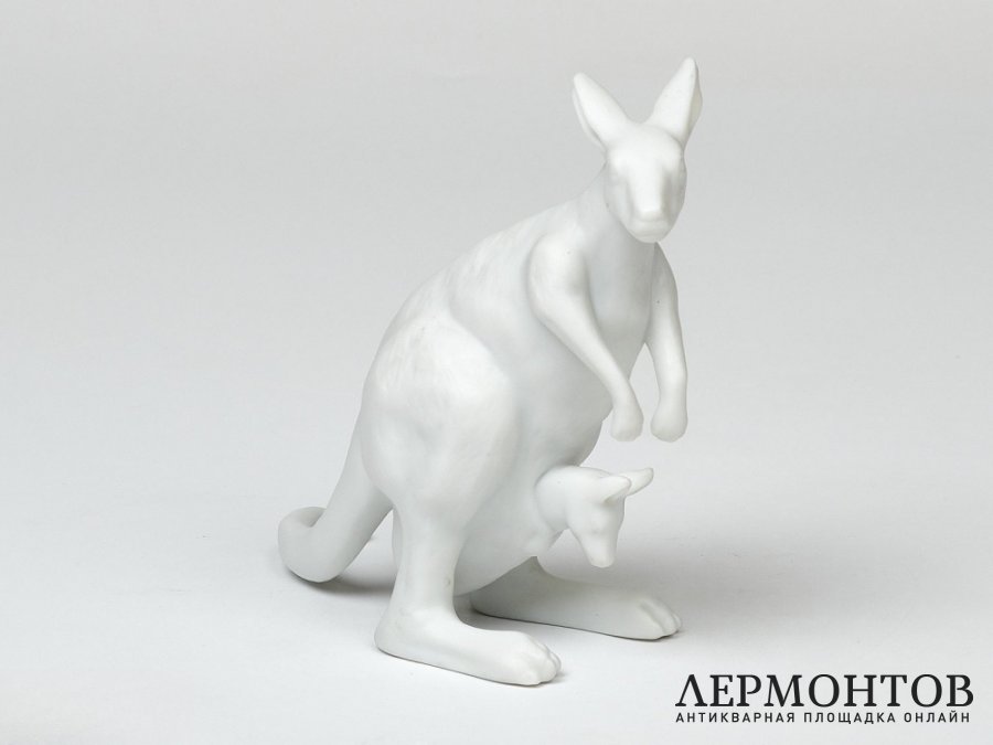 Статуэтка «Кенгуру с детенышем». Фарфор, Rosenthal, Германия, XX век